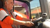 بازیگری که راننده اتوبوس شد + عمس