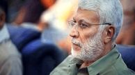 الحشد الشعبی سیاستمداران عراقی را به حمایت از دولت عبدالمهدی دعوت کرد
