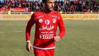 غیبت ستاره ها ادامه دارد