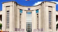 دانشجویان متاهل را دریابید + فیلم