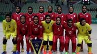 پیروزی شاگردان مظفر مقابل اوکراین 