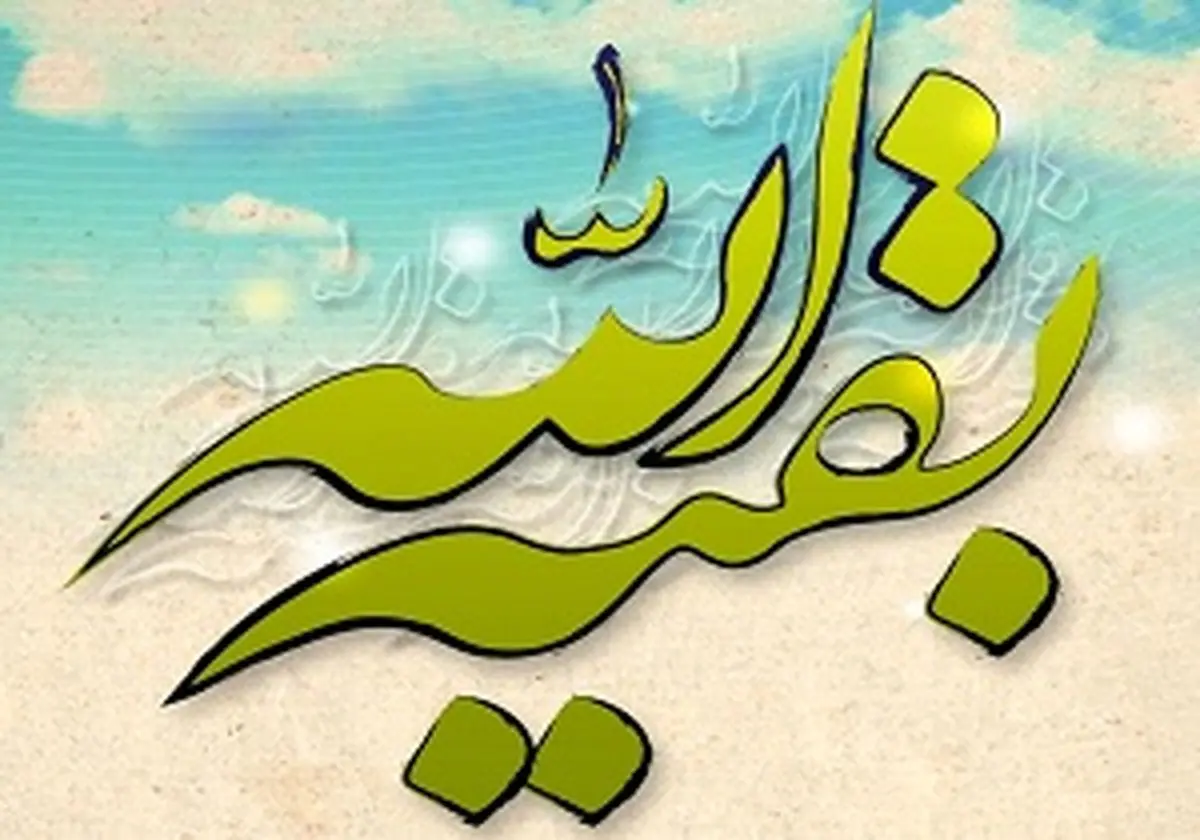 سیمای ظاهری حضرت مهدی(عج) چگونه است؟ 