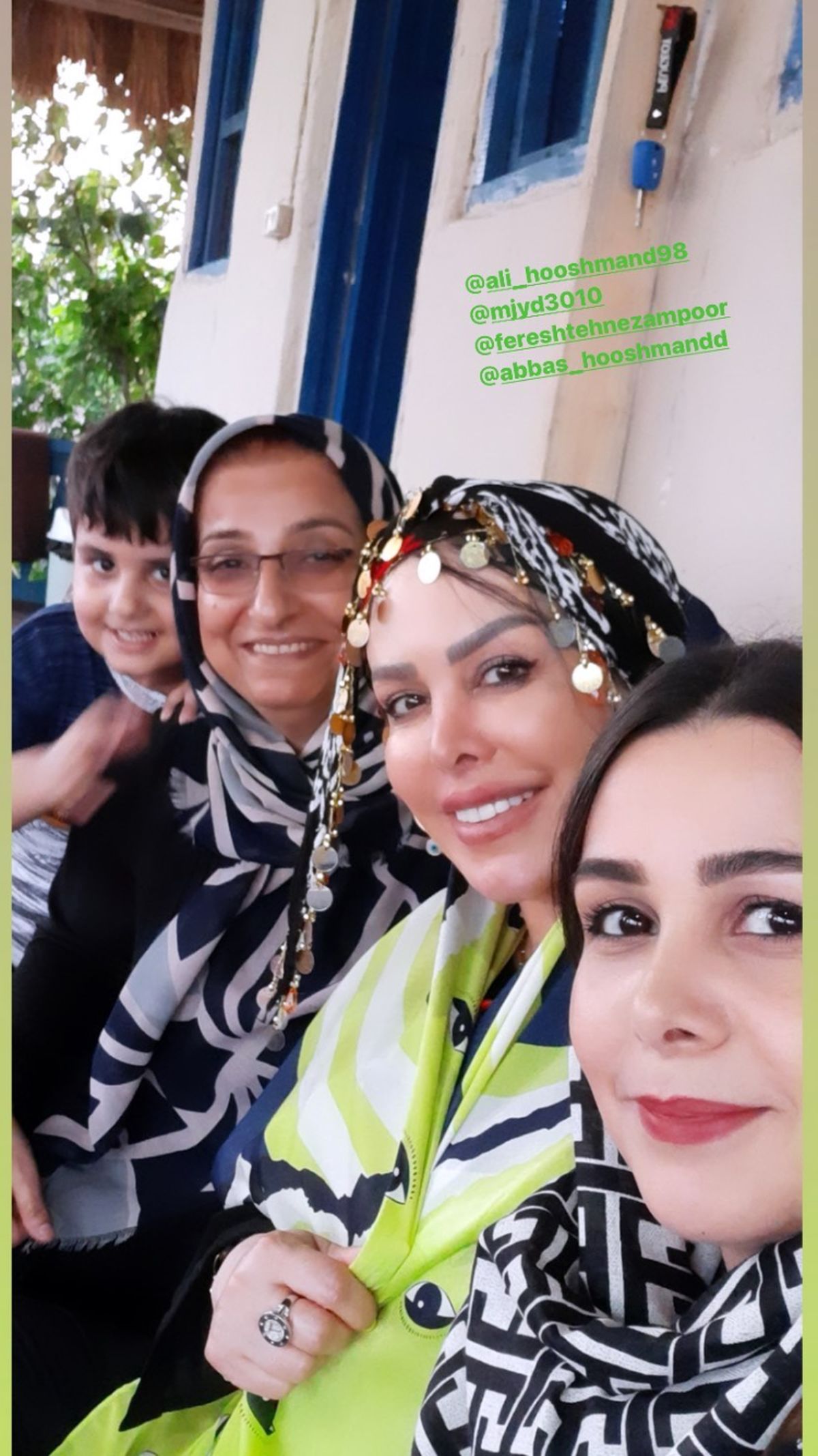 فلور نظری در جمع دوستان گیلانی اش + عکس