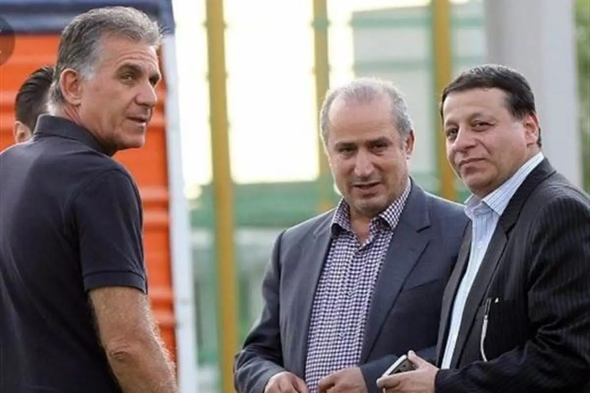 نمایندگان ایران در قرعه‌کشی جام جهانی مشخص شدند