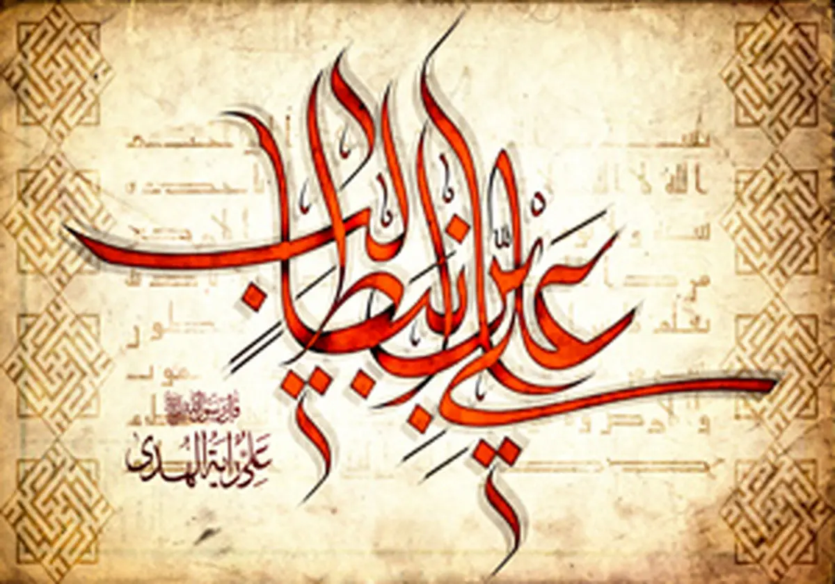 شیرین زبانی عباس (ع) در محضر پدرش و زینب کبری