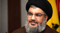 
۳ پیام مهم سخنرانی جدید سیدحسن نصرالله
