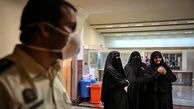 یکی از بیماریهای مهم حجاج کشورمان