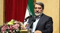 وزیر کشور وارد خرم آباد شد