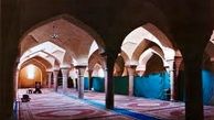 بزرگترین مسجد ایران