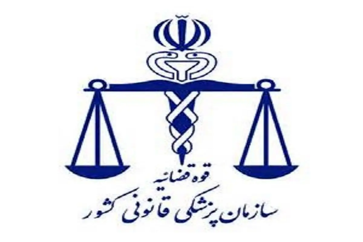فوت 137 نفر به دلیل سوختگی در  تهران!