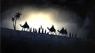 محرم فرارسید