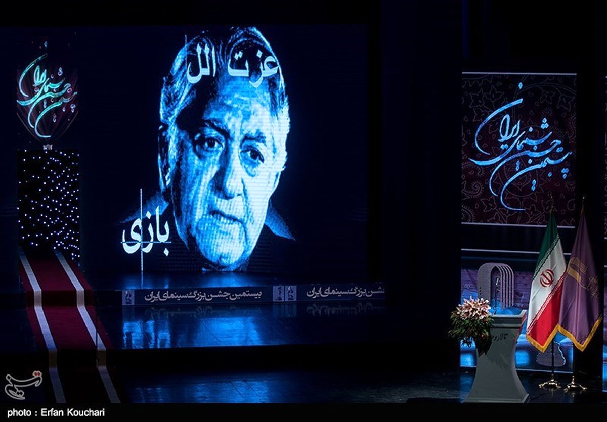 بازیگران زن در بیستمین جشن بزرگ سینمای ایران +عکس
