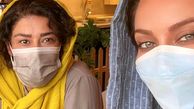 کافه گردی فقیهه سلطانی با دوستش + عکس