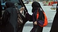 شلاق خوردن دو دختر سعودی به خاطر واتس اپ!