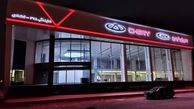 جدیدترین قیمت محصولات مدیران خودرو در 1404 + جدول قیمت کارخانه و بازار 