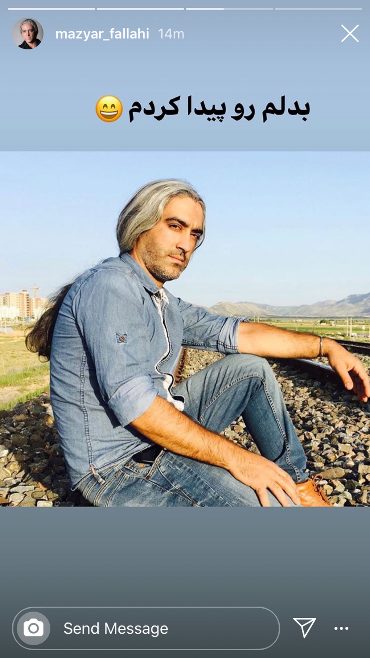 بدل مازیار فلاحی هم‌ پیدا‌ شد + عکس