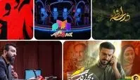  بازگشت چند سریال به آنتن  / برنامه‌ های جدید محرمی را بشناسید