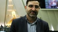 اعلام زمان برگزاری انتخابات هیات رئیسه مجلس