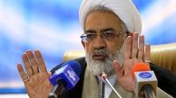 منتظری: مهم ترین آسیبی که جامعه ما را تهدید می کند، مواد مخدر است