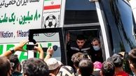 استقبال از تیم ملی فوتبال ایران+ عکس