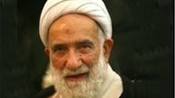  مراسم هشتمین سالگرد رحلت آیت‌الله توسلی برگزار شد 