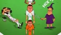 طلسم فلورنتینو دامن ستاره رئال را هم گرفت!