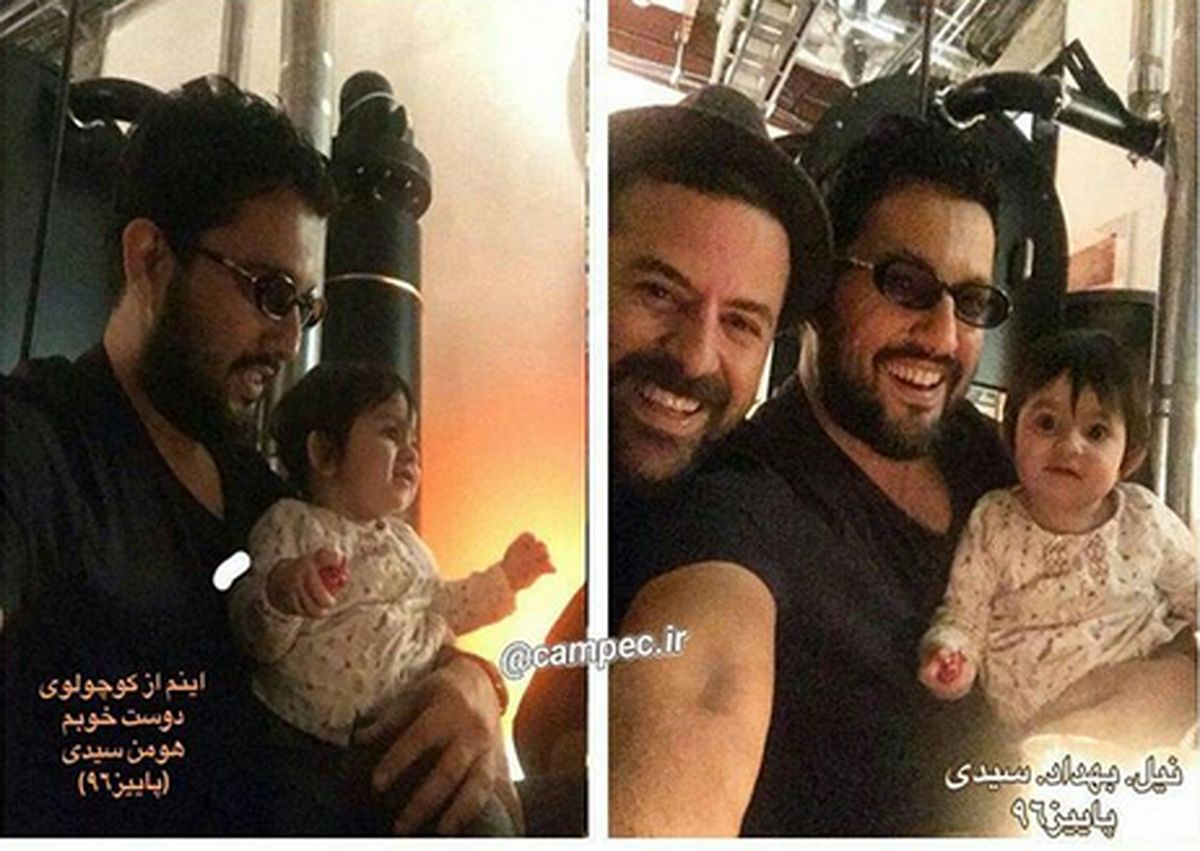 عکسی که ازدواج مجدد «هومن سیدی» را لو داد!