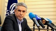  شرکت نفت ایران رد صلاحیت روسها را تکذیب کرد