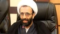 گزارش ستاد توسعه و فناوری‌های شناختی و صندوق نوآوری و شکوفایی بررسی شد