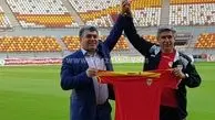 و بالاخر بازگشت قطبی با یک لباس قرمز دیگر (عکس)