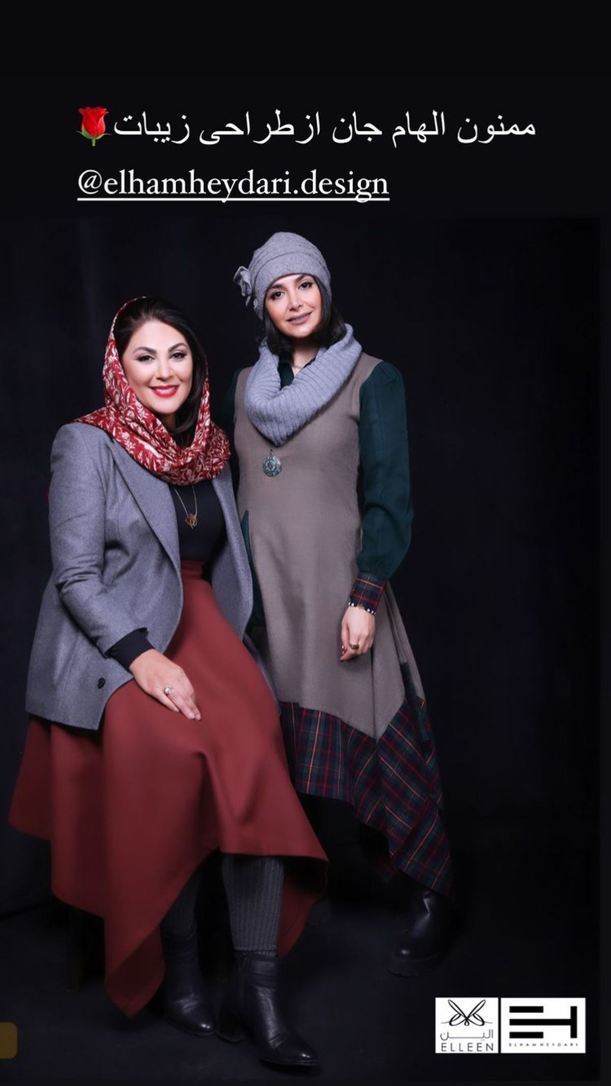 لاله اسکندری و طراح لباسش + عکس