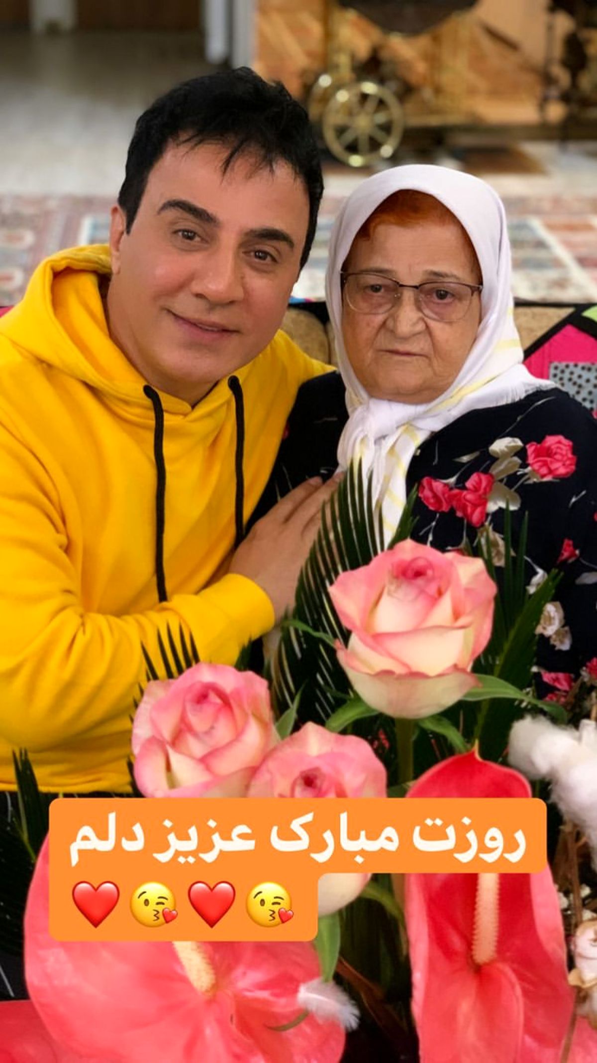عمو پورنگ و مادر مشهورش + عکس
