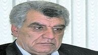 دادن کد اقتصادی به مسکن