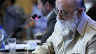  انتشار غیر قانونی و غیر شرعی نامه محرمانه و مقدماتی بازرس سازمان بازرسی مقدمه حرمت شکنی شد 