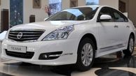 پارس خودرو نماینده انحصاری محصولات نیسان در ایران