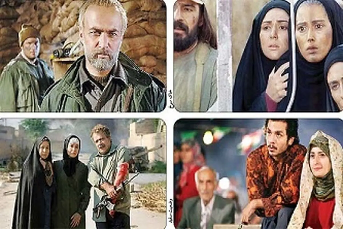 حماسه قهرمانان دفاع مقدس در قاب تلویزیون