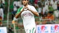 بحران در خط حمله حریف پرسپولیس
