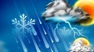  پیش بینی وزش باد شدید و بارش برای البرز
