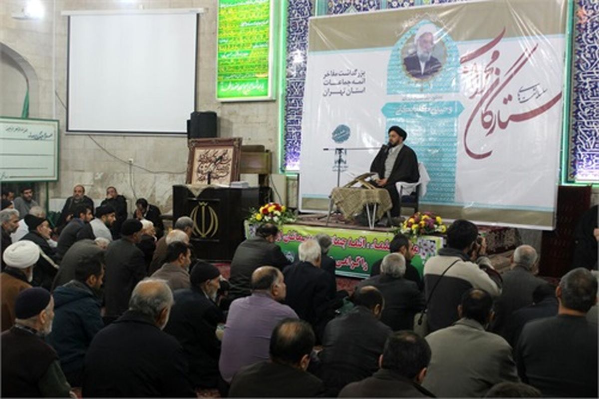 مساجد مقاومترین سنگر در برابر تهاجم فرهنگی دشمن هستند