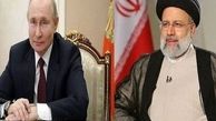 کرملین: پوتین چهارشنبه با رئیس جمهور ایران دیدار می‌کند