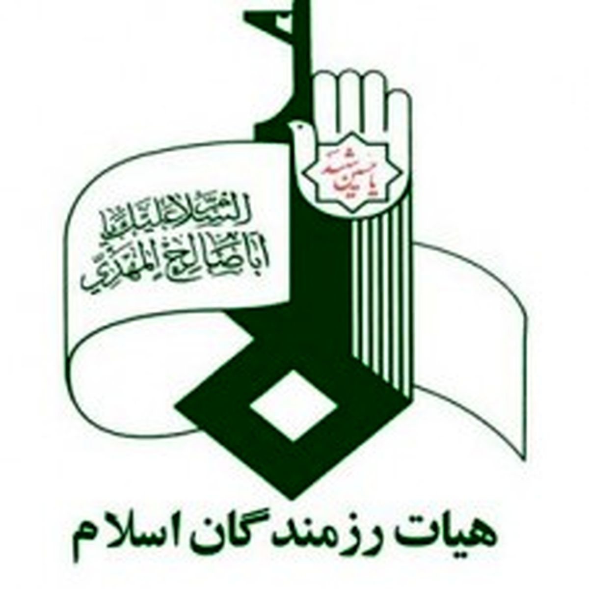 نشست خبری اعلام برنامه‌های ستاد اربعین حسینی فردا برگزار می‌شود