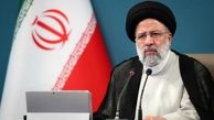 رئیسی: ایران از مواضع به‌حق و منطقی خود عقب‌نشینی نمی‌کند