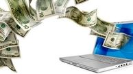 خرید و فروش اینترنتی ارز راهی برای کلاهبرداری