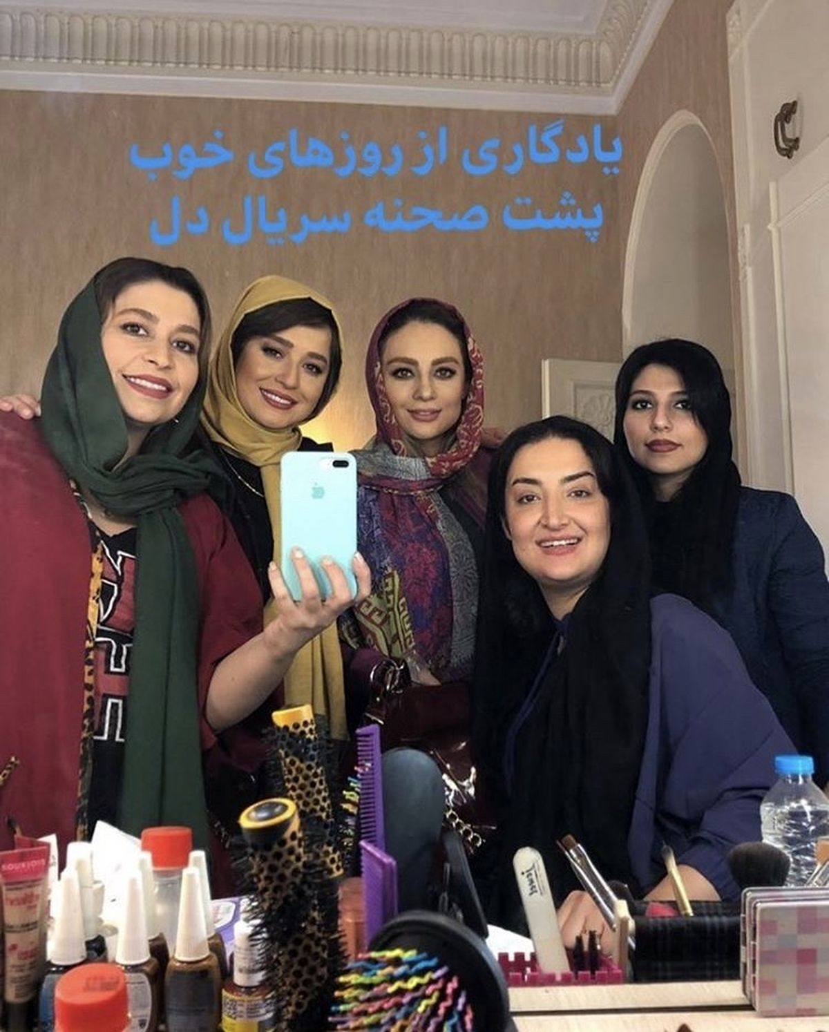 یادگاری مهراوه شریفی نیا از روزهای خوب دل + عکس