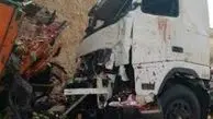برخورد مرگبار کشنده حامل سوخت و کامیون