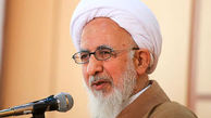 انتقاد آیت‌الله جوادی‌آملی از روحیه حیوانی ‌برخی افراد