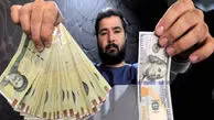 آیا "اقتصاد مقاومتی" موافق سرمایه‌گذاری خارجی است؟