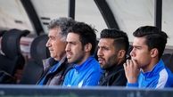 هافبک استقلال جراحی شد