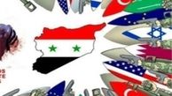 سقط جنین نظم نوین جهانی در سوریه