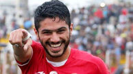 مدافع تیم فوتبال پرسپولیس طلبش را بخشید